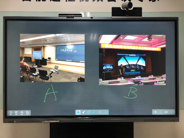 MAXHUB午夜视频APP污下载之投票功能，你会用了吗？