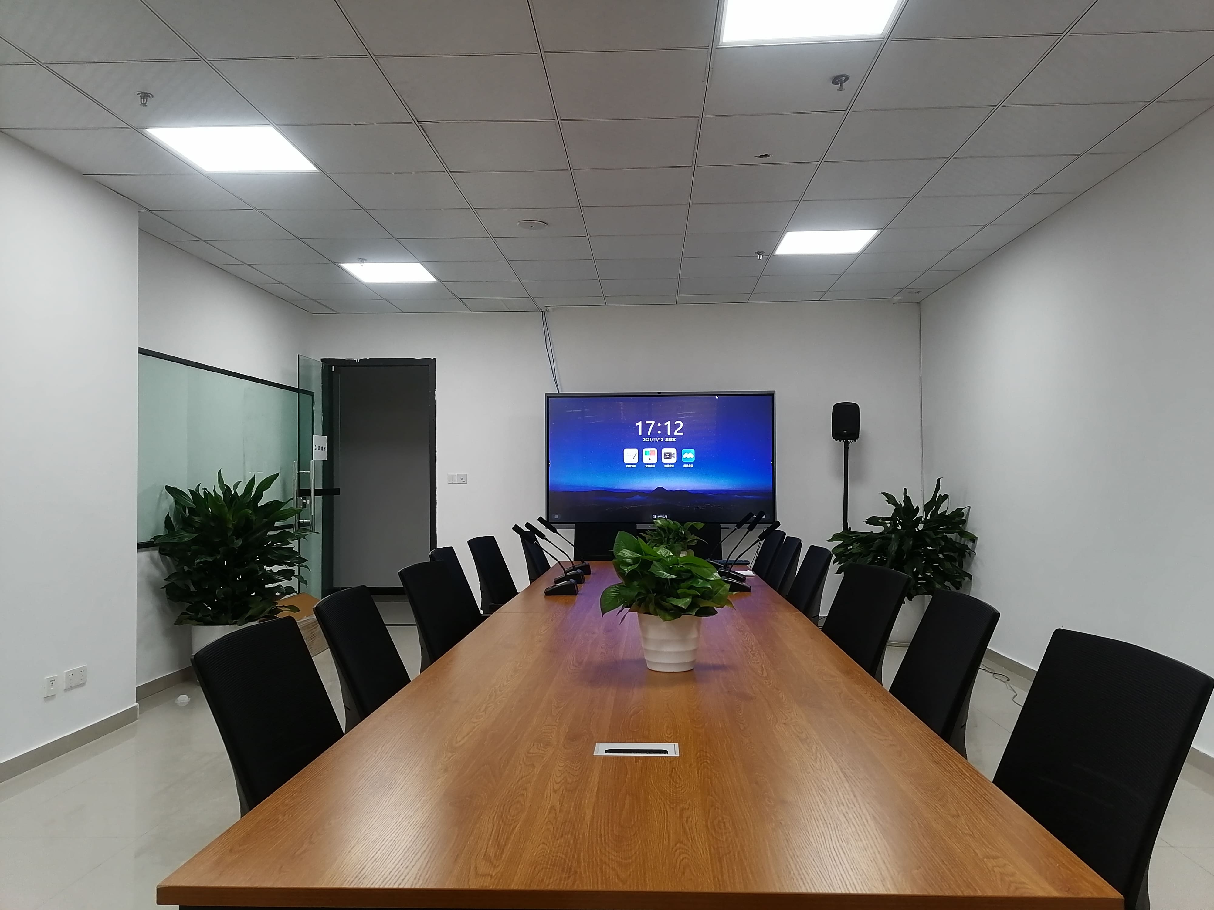 午夜视频APP污下载替代6种设备，推动会议的降本增效