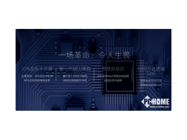 扒开云午夜福利视频APP的马甲 小鱼易连：如何识别真正的云视频？