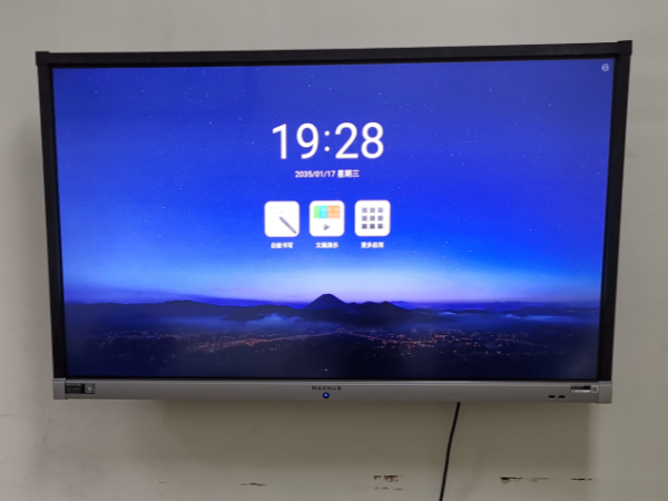 电子科技大学用MAXHUB升级教学设备，提高教学质量