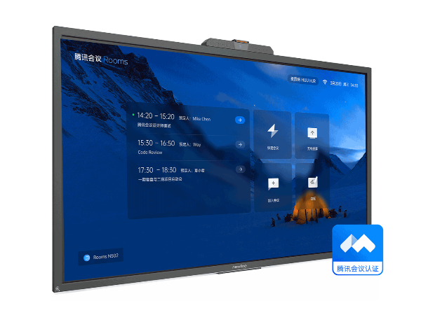 newline登陆中国，鸿合商用平板将进入发展快车道