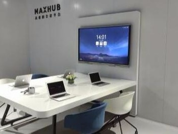 MAXHUB午夜视频APP污下载好用吗,它有什么功能与优势？