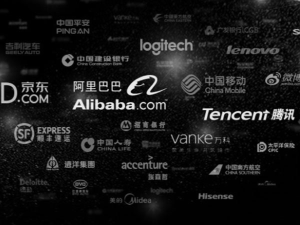 MAXHUB案例精选：它是助3万+企业效率提升的利器