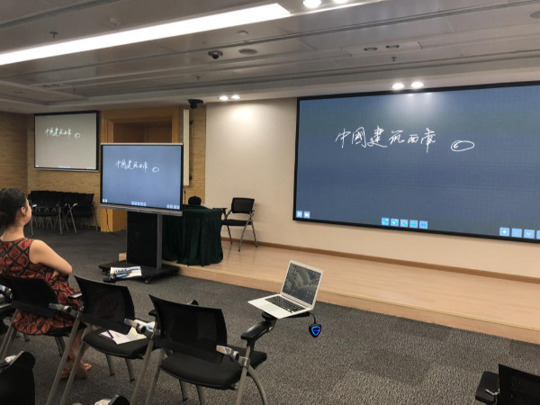 不止是会议，MAXHUB能做的远不如此