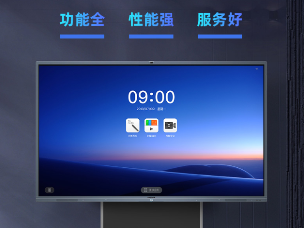 智能午夜视频APP污下载的优势