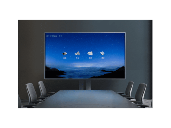 MAXHUB、皓丽那个午夜视频APP污下载更好？