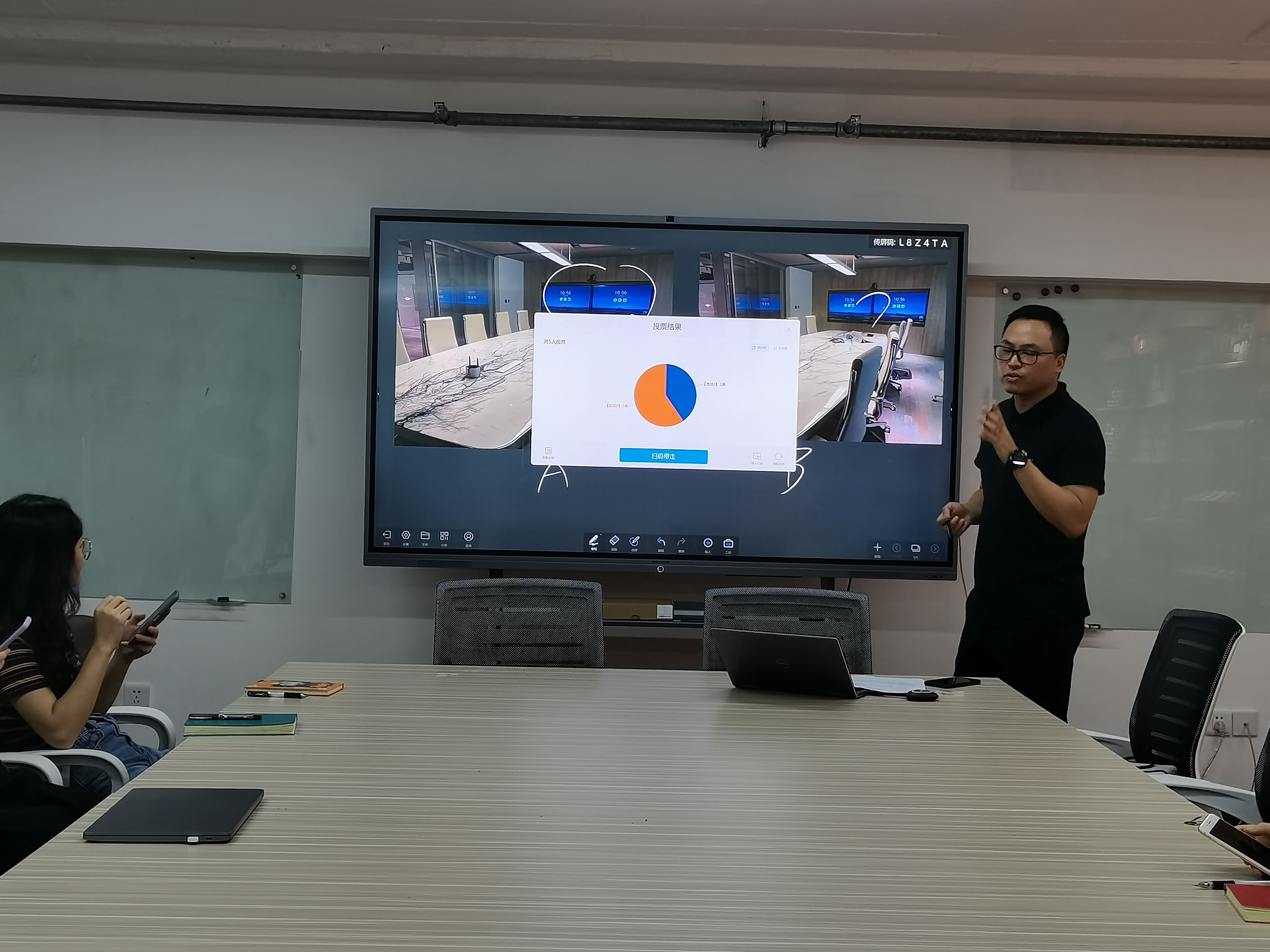 享受会议高效体验，你只差一台智能午夜视频APP污下载