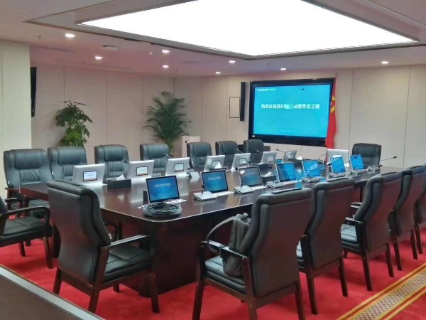 智能无纸化会议系统，您参与的不仅仅是会议