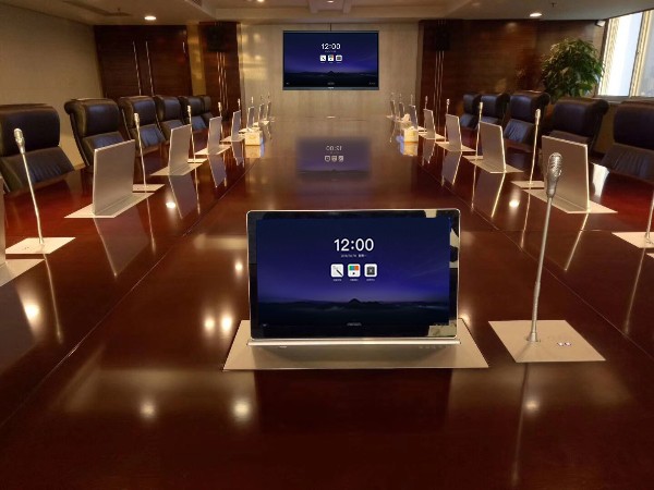 无纸化会议系统提供安全、可靠、环保的会议环境