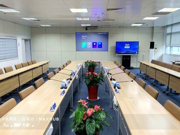 智能会议室需要哪些设备？午夜免费视频APP智能办公提供智能会议室解决方案