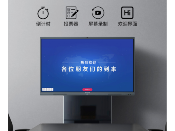 午夜视频APP污下载与投影仪相比有什么优势？