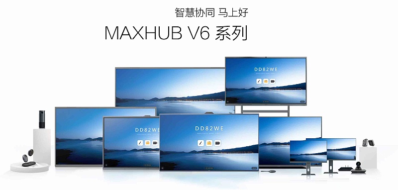 MAXHUB午夜视频APP污下载版本的区别