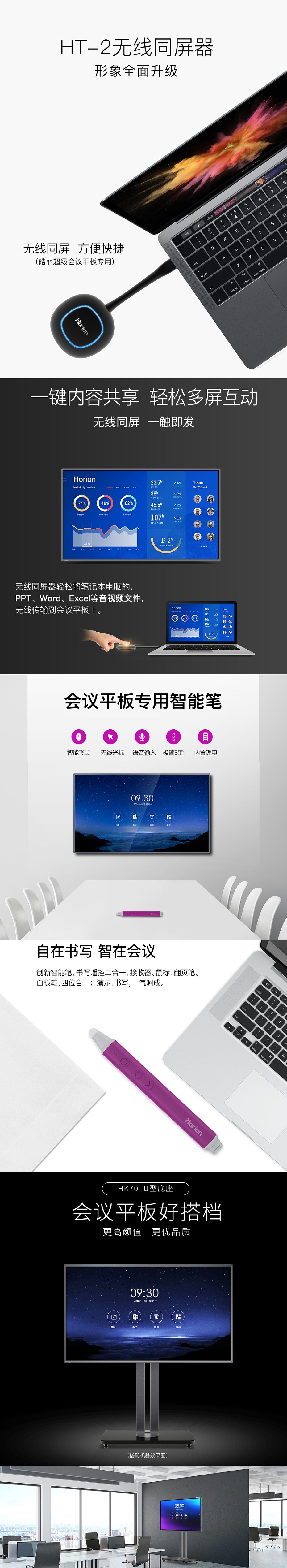 皓丽午夜视频APP污下载详情