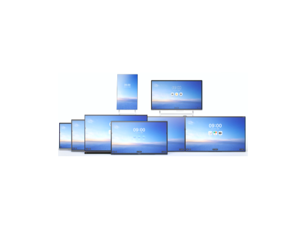 MAXHUB V5经典款——X3升级款，智能会议，从经典开始