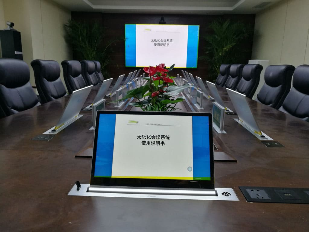 智能会议室需要哪些设备？
