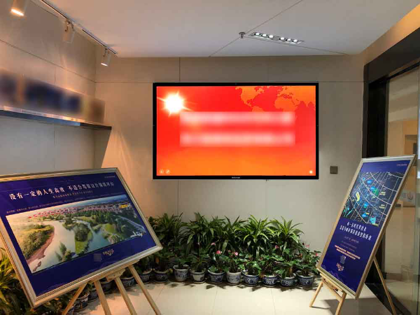 某公司用MAXHUB午夜视频APP污下载提升企业形象