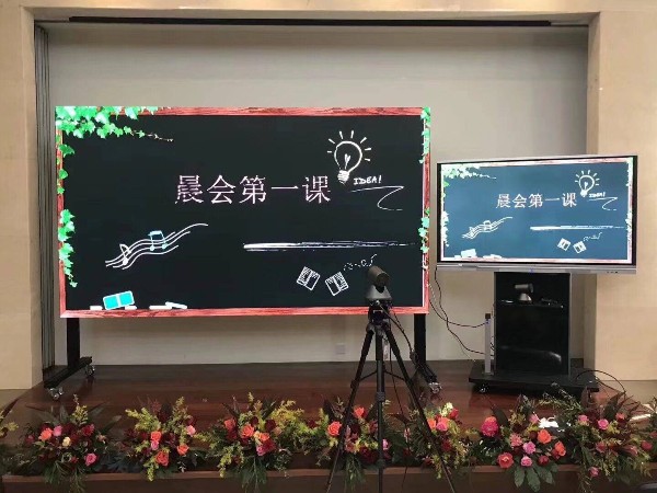 小间距LED怎么选？就看着几点