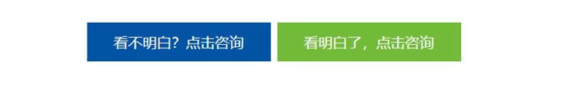 MAXHUB 午夜福利视频APP一体机