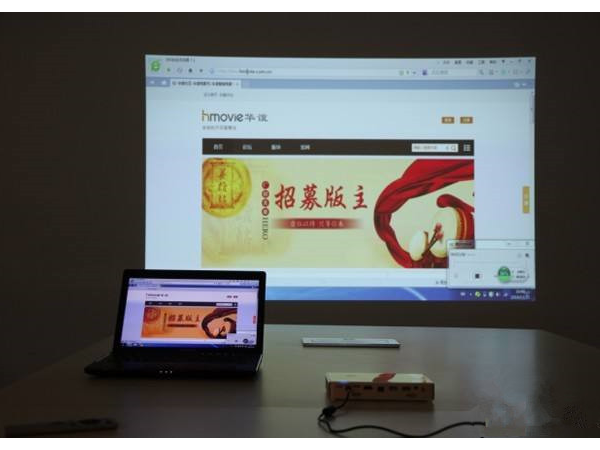 投影仪无线投屏可以这样实现，你知道吗？|午夜免费视频APP智能办公