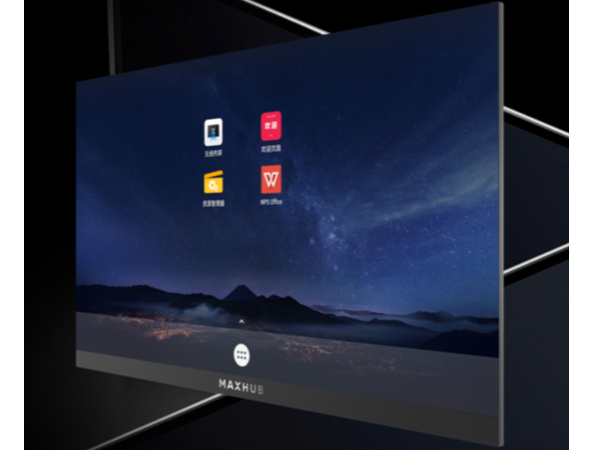 如何选择小间距LED？午夜免费视频APP智能办公帮你解答