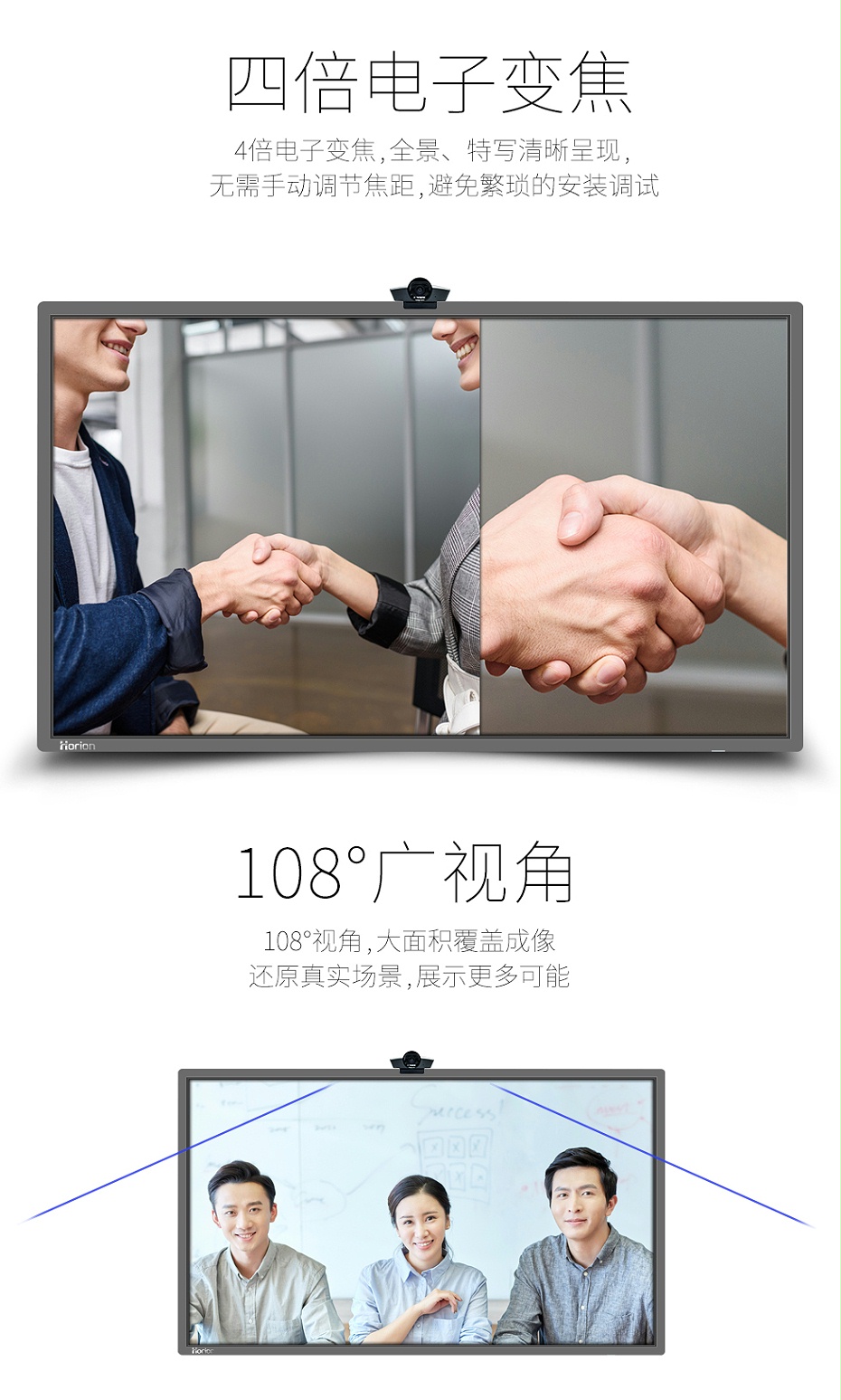 皓丽午夜视频APP污下载摄像头2