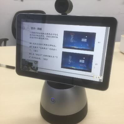 小鱼易连NE60在与ME40远程午夜福利视频APP过程中显示对端笔记本分享内容画面