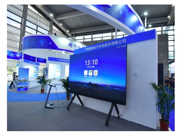 亮相2019高交会，MAXHUB要做5G时代下办公高频入口