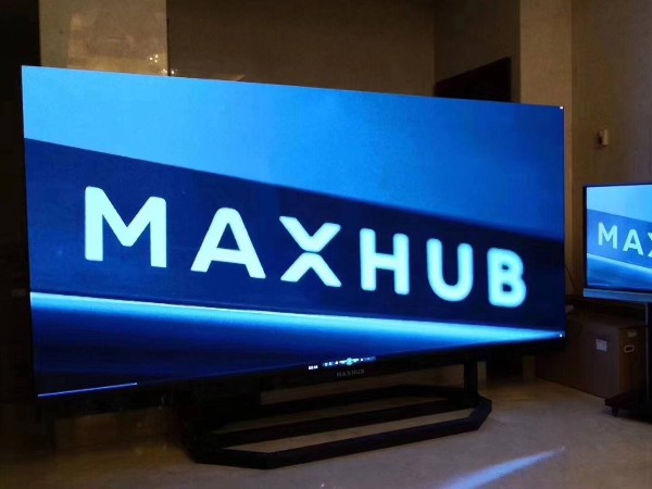 中大型会议室解决方案：MAXHUB一体化LED小间距显示屏
