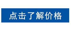 会易达M3成人午夜福利视频APP一体机