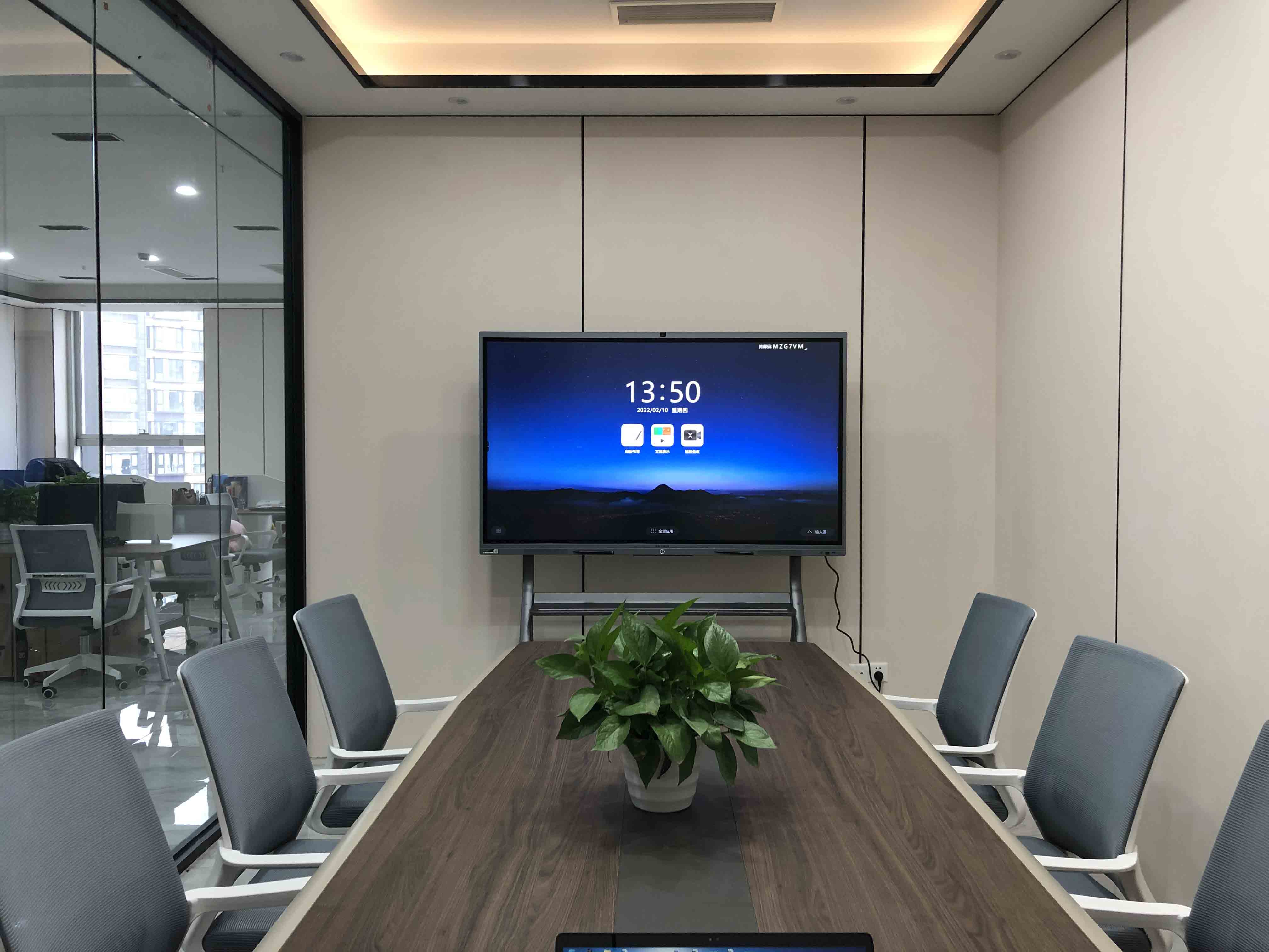 会议显示屏哪种好？推荐智能午夜视频APP污下载
