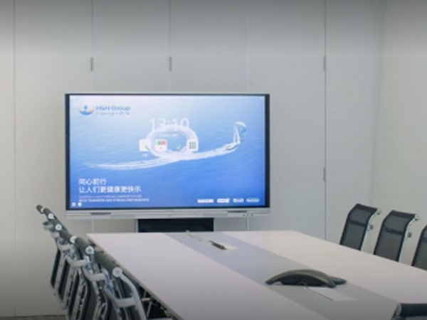 快消业如何降本增效？MAXHUB揭秘合生元的高招