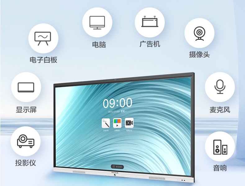 企业选择午夜视频APP污下载需要注意的点有哪些？