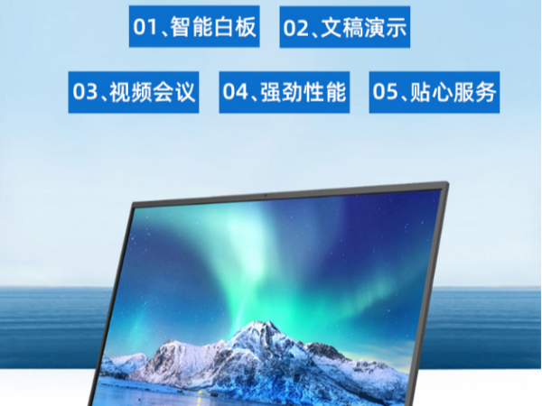 MAXHUB午夜视频APP污下载——午夜视频APP污下载领域的领军品牌