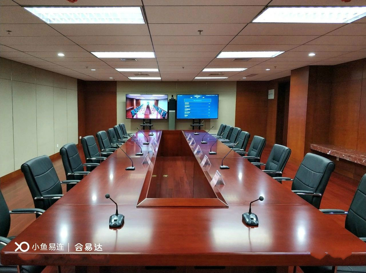 MAXHUB午夜视频APP污下载满足政府端差异化需求，构建高效政务生态