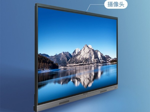 5G新时代会议标配：会议一体机快速完成远程协作