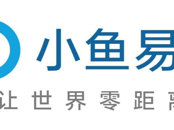 云尖上的小鱼易连