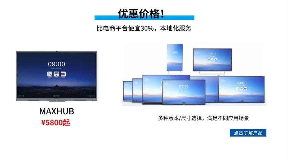 午夜视频APP污下载价格