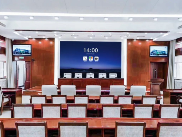 【动态】政府工作报告出炉，MAXHUB午夜视频APP污下载助力多地政府数字化升级