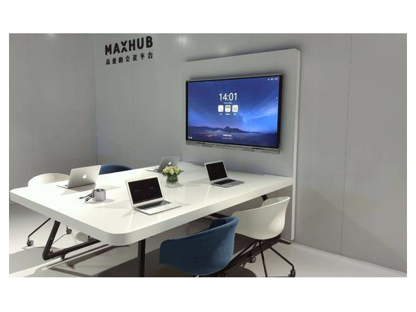 多玩家入局刷脸支付领域，MAXHUB新品凭何突围？