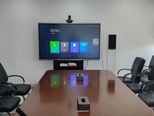 MAXHUB午夜视频APP污下载：减少加班从高效会议开始