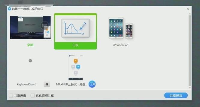 创建午夜福利视频APP的主持人