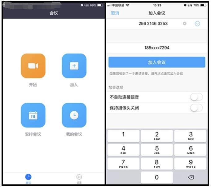 手机端接入午夜福利视频APP
