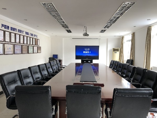 智能会议解决方案提高会议效率，提升企业形象