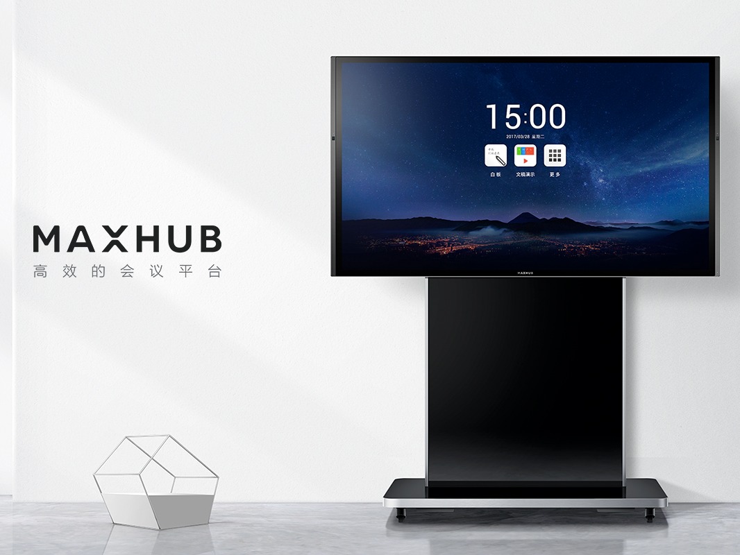 MAXHUB | 开会时想起重要文件在微信里？别急着，手机也能投屏啦