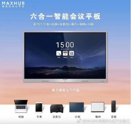 午夜视频APP污下载