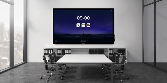 MAXHUB午夜视频APP污下载可满足多种办公需求