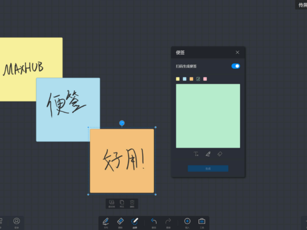 午夜视频APP污下载选购更需要关注屏幕和触摸参数