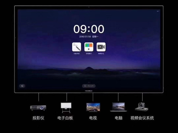 选择高清午夜福利视频APP系统需要注意哪些事项？ 