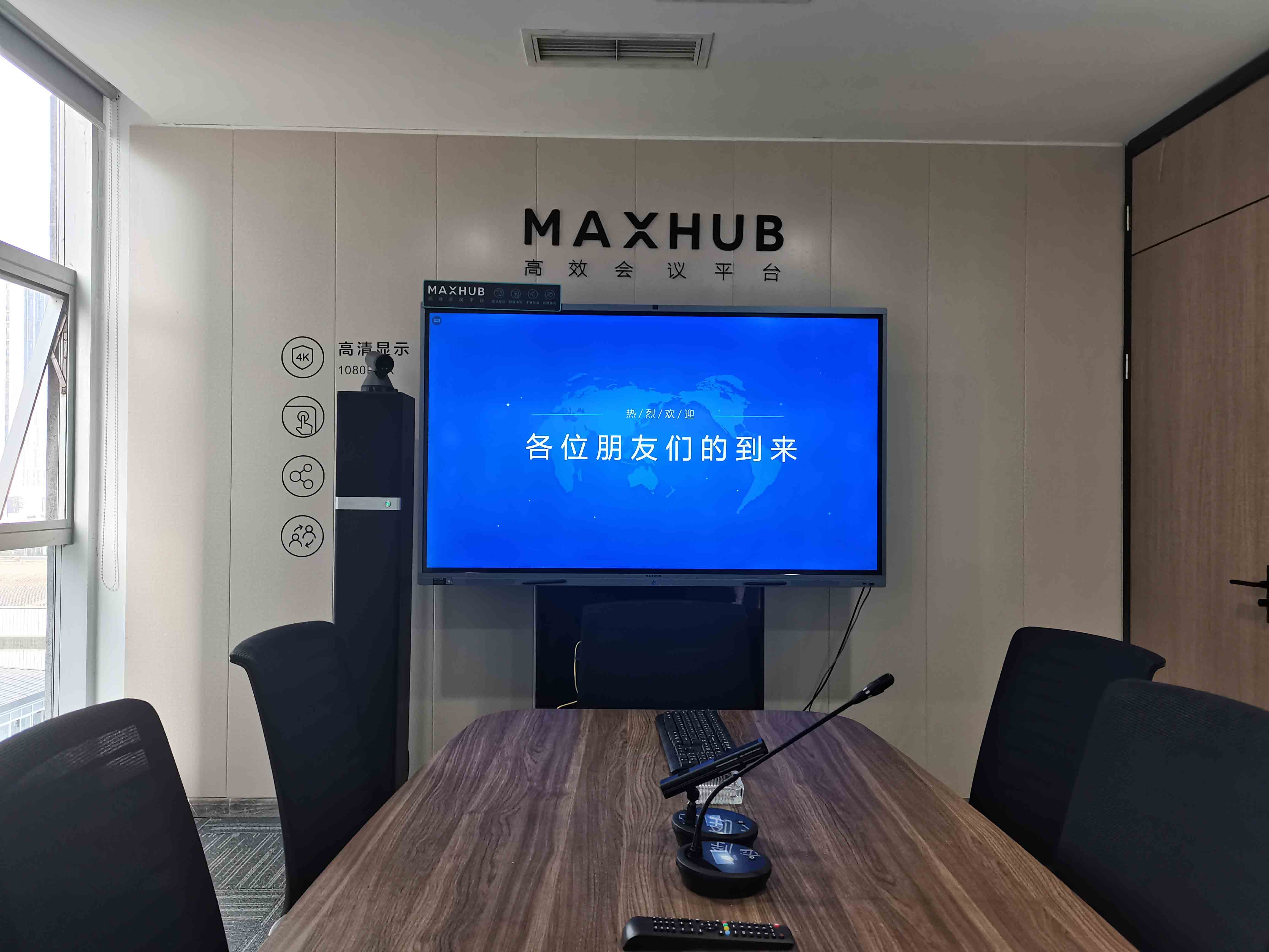 成都哪里有午夜视频APP污下载卖？